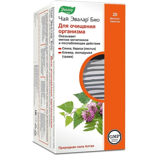 Чай Эвалар Био Для очищения организма ф/п 1,5г №20