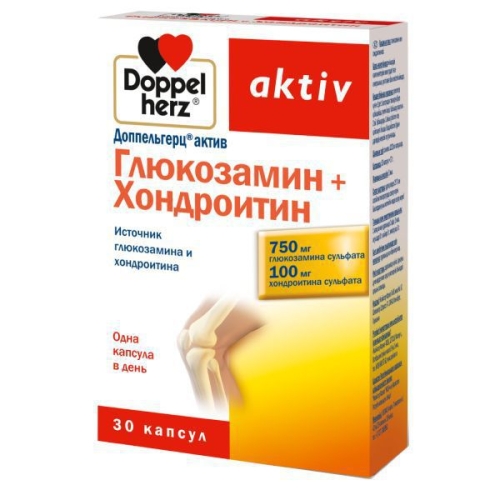 Доппельгерц Актив Глюкозамин+Хондроитин капс №30