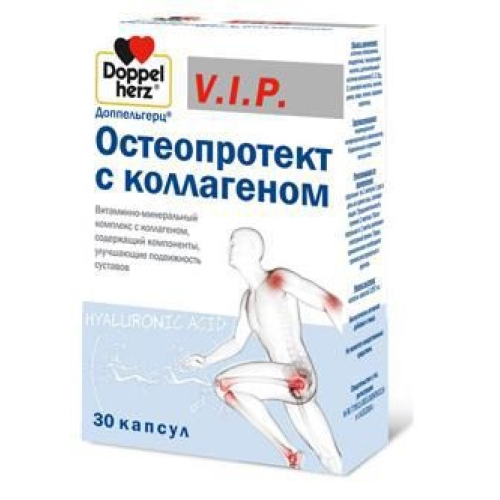 Доппельгерц VIP Остеопротект с Коллагеном капс №30