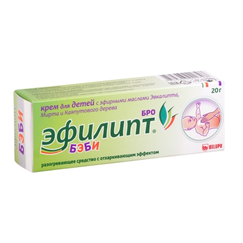 Эфилипт бро бэби крем 40г