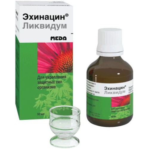 Эхинацин Ликвидум р-р д/внутр примен 50мл