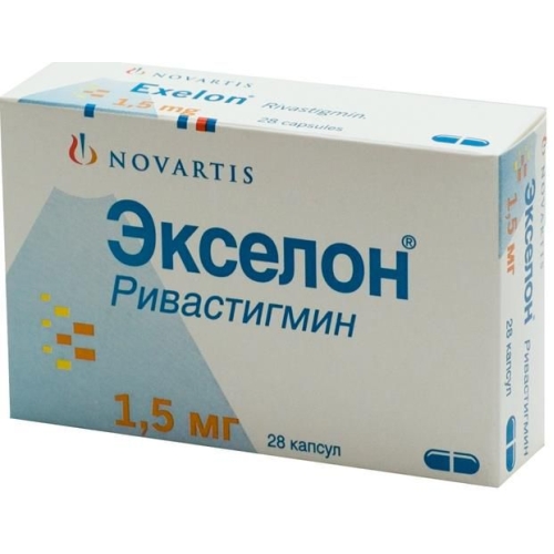 Экселон капс 1,5мг №28