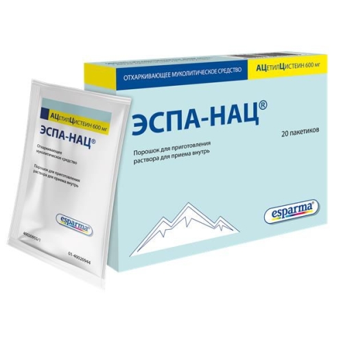 Эспа-нац пор д/р-ра д/внутр 600мг пак 3г №20