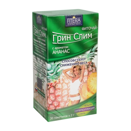 Фиточай Грин Слим  №30 ананас