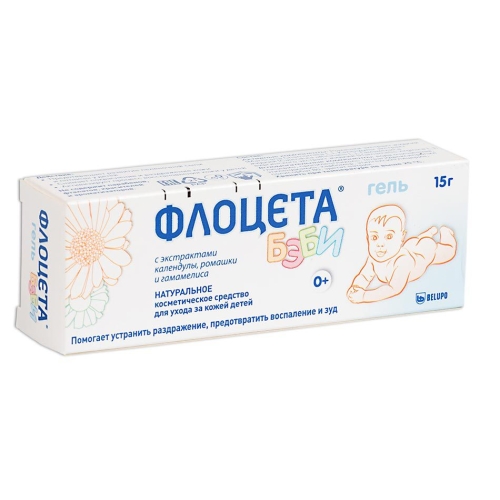 Флоцета беби гель 15г