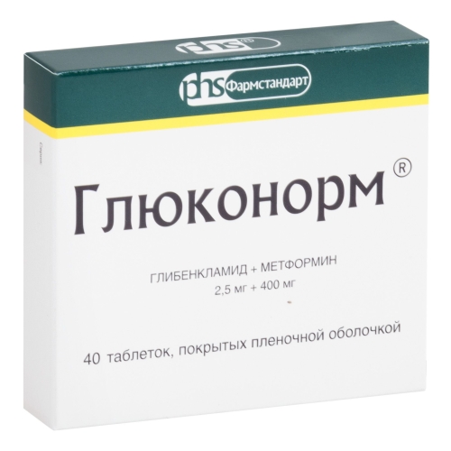 Глюконорм таб по 2,5мг+400мг №40