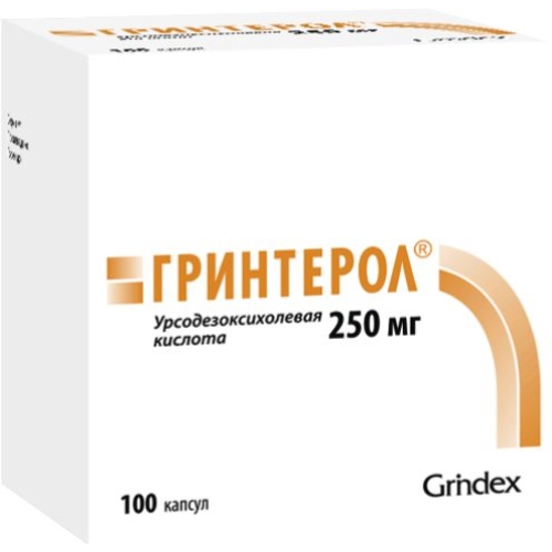 Гринтерол капс 250мг №100
