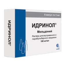 Идринол р-р д/в/в и парабул введ 100мг/мл 5мл №5
