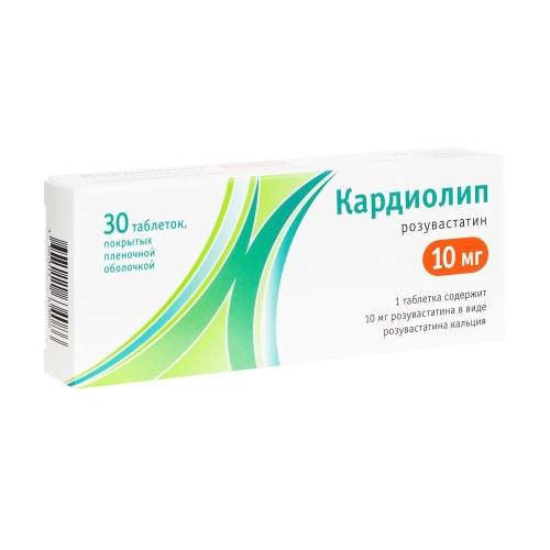 Кардиолип таб ппо 10мг №30