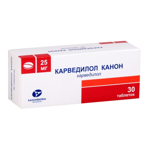Карведилол-Канон таб 25мг №30
