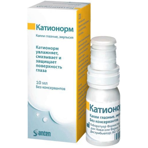 Катионорм капли глазн 10мл