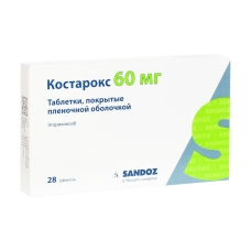 Костарокс таб ппо 60мг №28