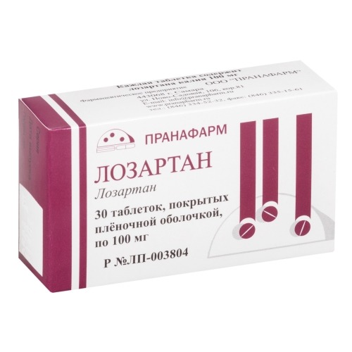 Лозартан таб ппо 100мг №30