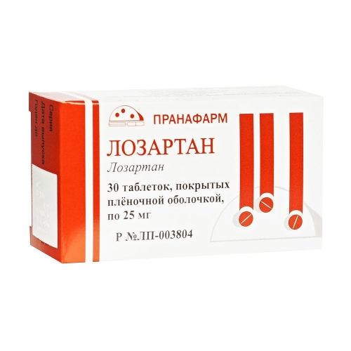 Лозартан таб ппо 25мг №30