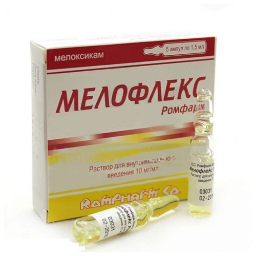 Мелофлекс Ромфарм р-р д/ в/м введ 10мг/мл амп 1,5мл №5
