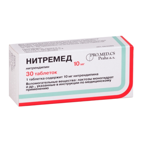 Нитремед таб 10мг №30