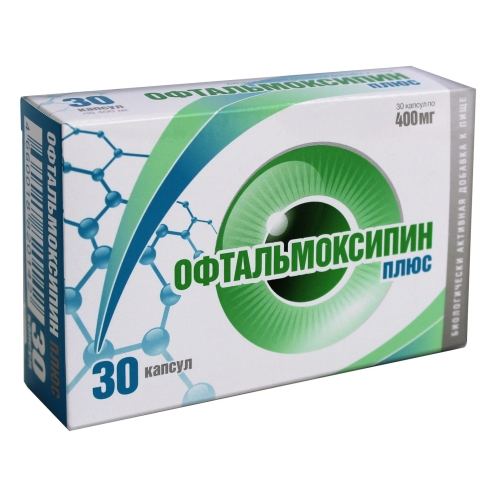 Офтальмоксипин плюс капс 400мг №30