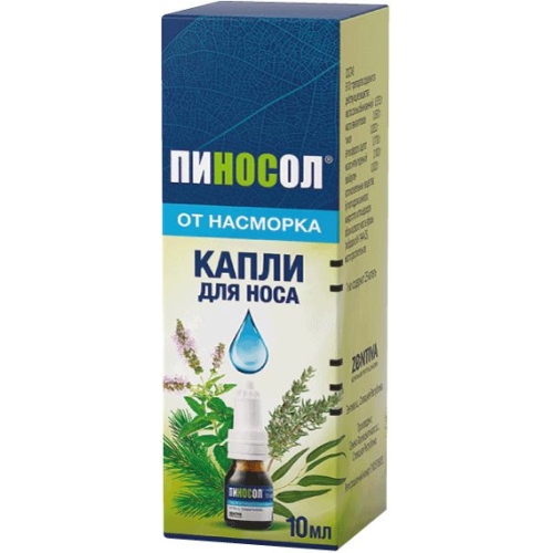 Пиносол капли фл. 10мл