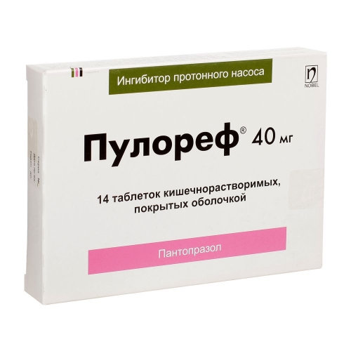 Пулореф таб  0,04 № 14