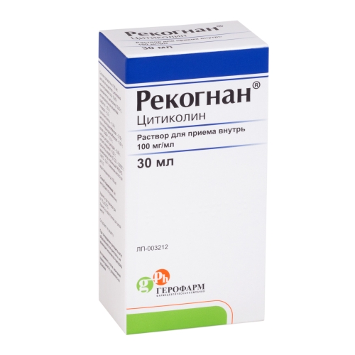 Рекогнан р-р д/внутр примен 100мг/мл 30мл