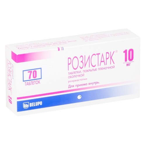 Розистарк таб ппо 10мг №70