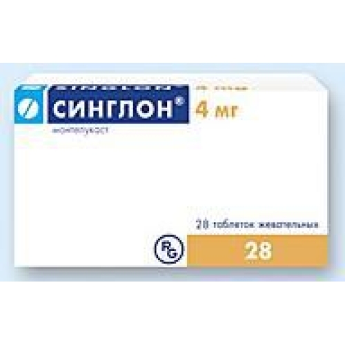 Синглон таб жев 4мг №28