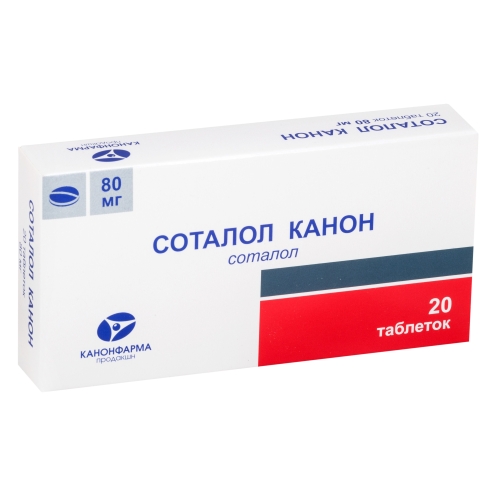 Соталол Канон таб 80мг №20