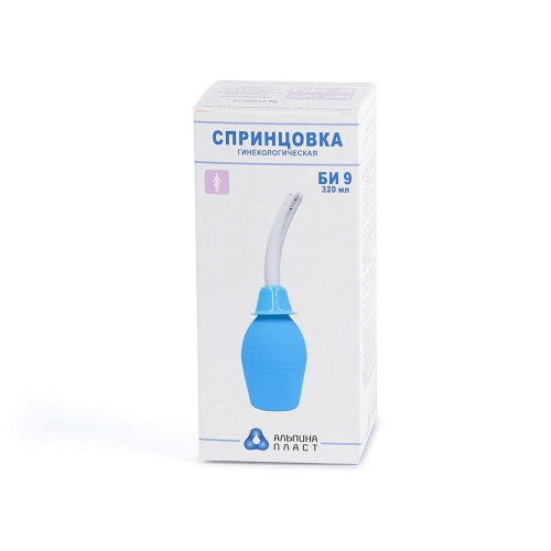 Спринцовка БИ-9 ирригац