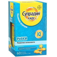Супрадин Кидс Рыбки пастилки жеват 4г №60
