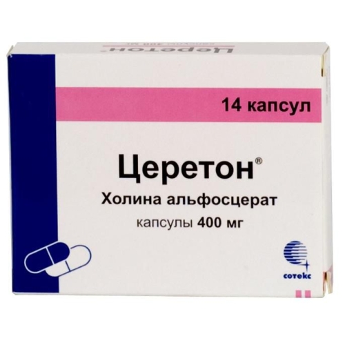 Церетон капс 400мг №14