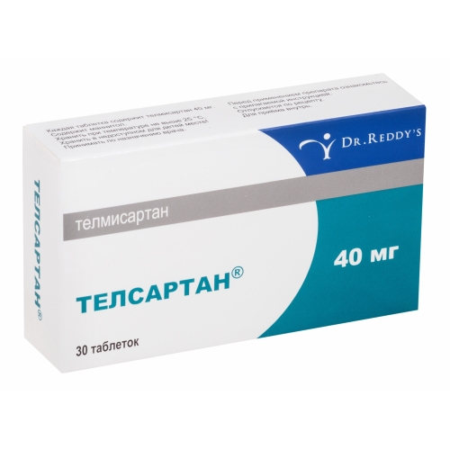 Телсартан таб 40мг №30