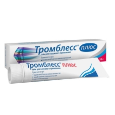 Тромблесс Плюс гель 50г