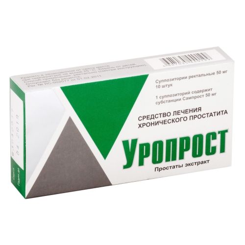 Уропрост супп рект №10