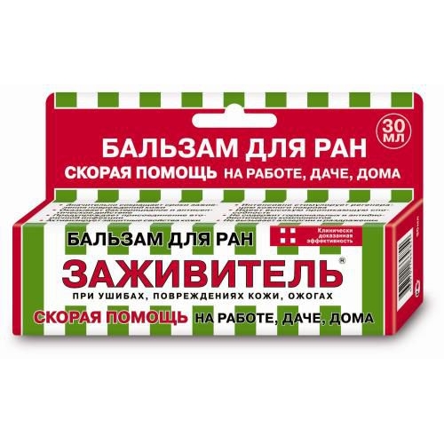 Заживитель,бальзам д/ран туба 30мл