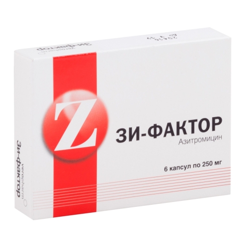 Зи-Фактор капс 250мг №6