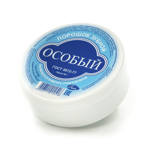 Зубной порошок отбеливающий банка 140мл