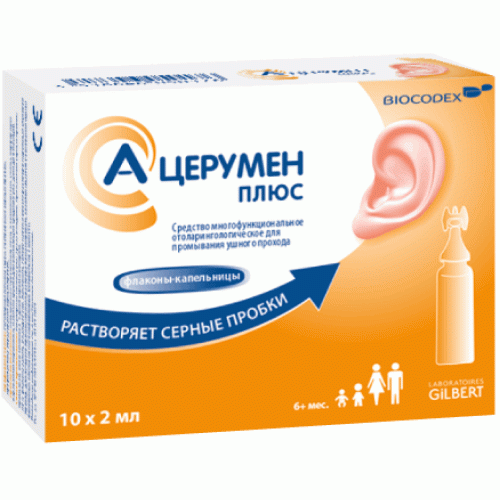 А-Церумен Плюс р-р 2мл №10