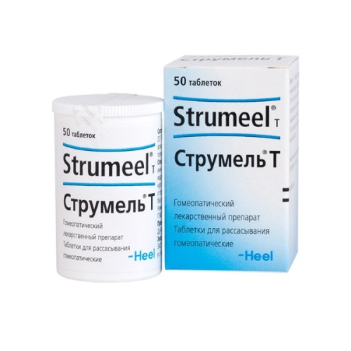 Струмель Т таб сублингв №50