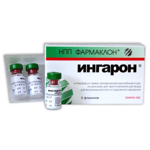 Ингарон лиофил д/р-ра д/в/м и п/к введ 500тыс МЕ №5