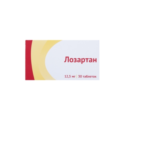 Лозартан таб ппо 12,5мг №30