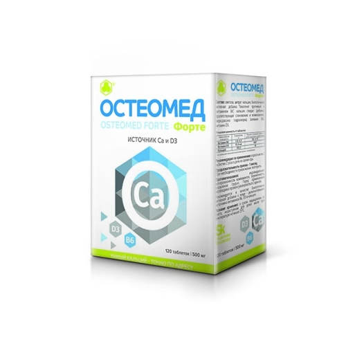 Остеомед Форте таб №120