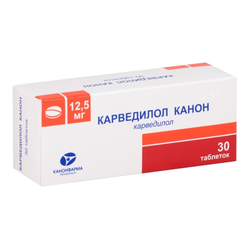 Карведилол-Канон таб 12,5мг №30