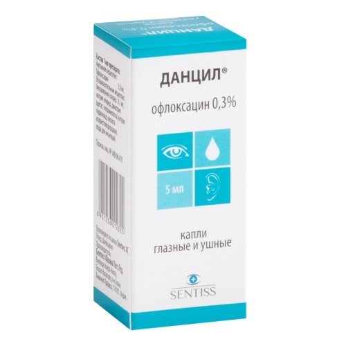 Данцил капли глазн и ушн 0,3% 5мл