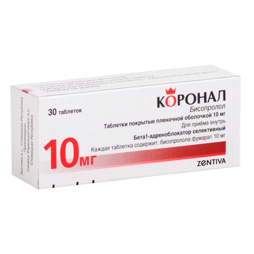 Коронал таб 10мг №30
