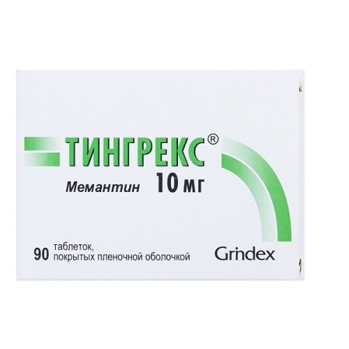 Тингрекс таб ппо 10мг №90