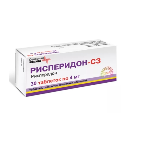 Рисперидон-СЗ таб ппо 4мг №30