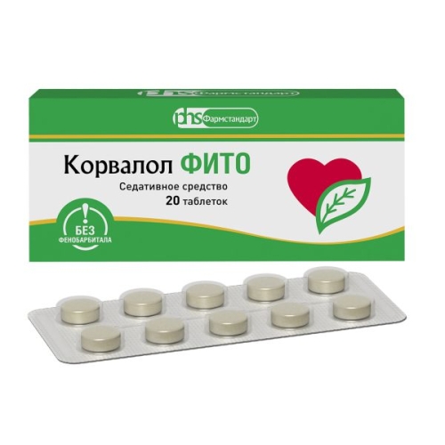 Корвалол Фито таб №20