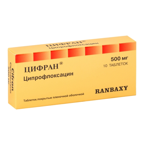 Цифран таб 500мг №10