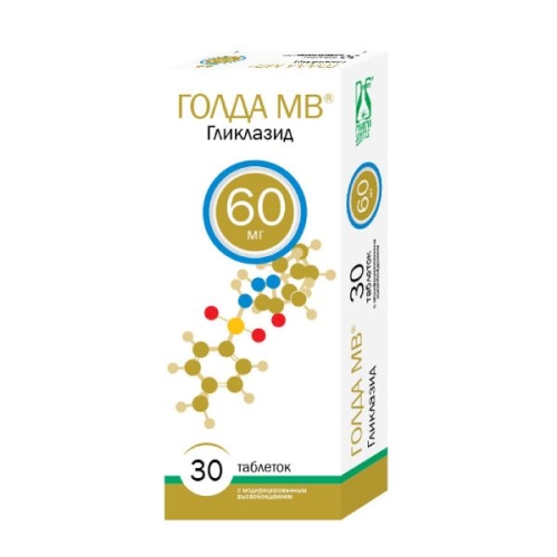 Голда МВ таб 60мг №30