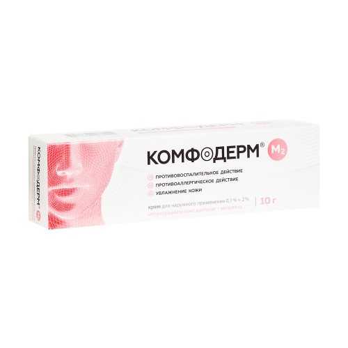 Комфодерм М2 крем д/наруж примен 0,1%+2% 10г